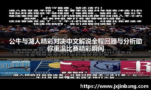 leyucom乐鱼官网