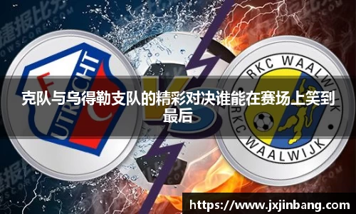 leyucom乐鱼官网