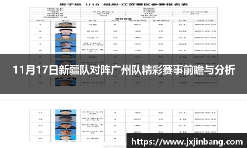 乐鱼体育官网