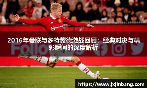 leyucom乐鱼官网