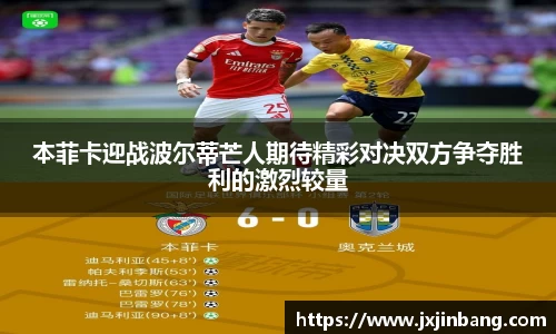 leyu乐鱼体育