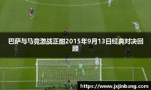 leyucom乐鱼官网