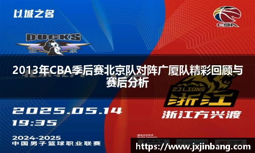 乐鱼体育官网